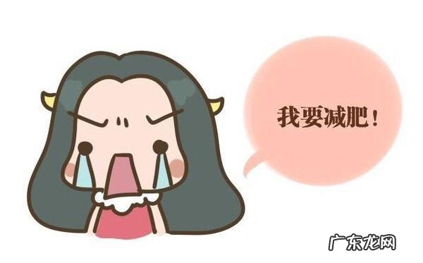 打算减肥，天天吃柚子会瘦很快吗？有谁有经历过？