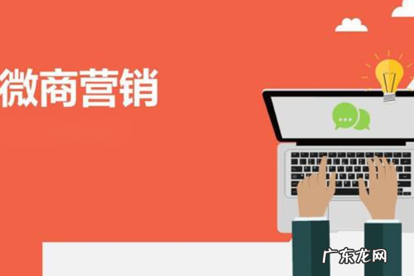 微商好做吗真能赚钱吗 微商好做吗