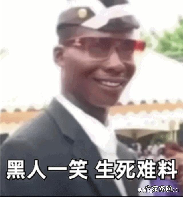 2020的10大网络流行梗 你知道的2020网络趣梗有哪些吗?