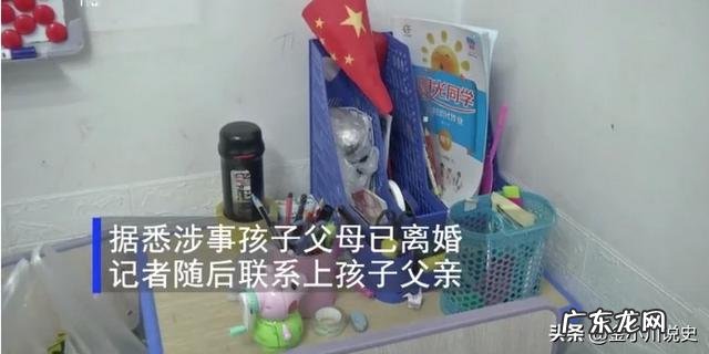 妈妈希望女儿生男孩还是生女孩?