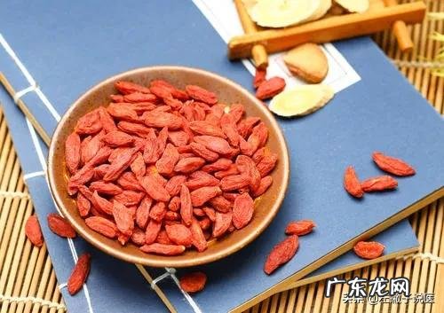 枸杞怎么吃才能健康有营养？