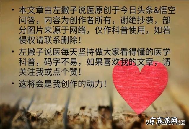 枸杞怎么吃才能健康有营养？