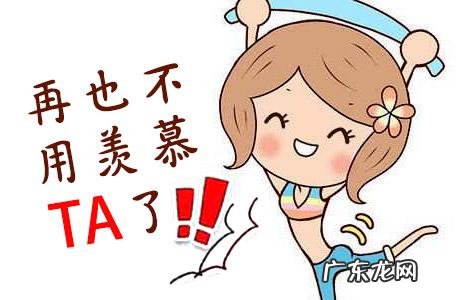 怀孕7个月体重增长多少算正常