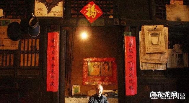 为什么在城里生活惯了的农村人再回到农村就不习惯农村的生活了呢