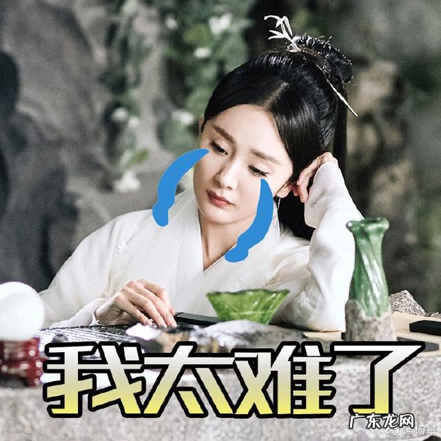 大忙人明星杨幂最近宅家做饭，算得上贤妻良母吗