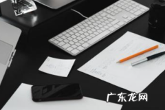 新手做淘宝应该怎么选品？要注意什么？