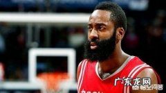 为什么联盟大部分内线死活打不了哈登？