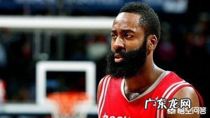 为什么联盟大部分内线死活打不了哈登?