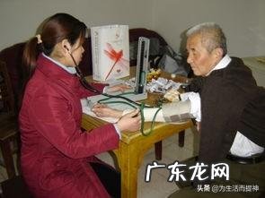 现实生活中,不同年龄段男女相处为什么会给人截然不同的感觉?