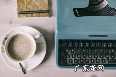 抖音直播怎么开?有什么好处?