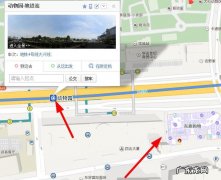 北京动物园市场卖衣服的市场在哪 北京动物园站到动物园服装批发市场怎么走，拿货怎么砍价