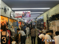 北京动物园服装批发搬到哪里 北京动物园服装批发市场怎么走，进货指南