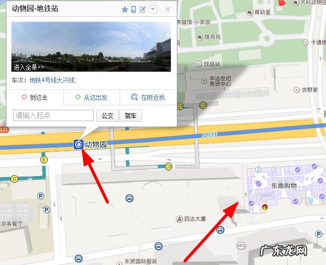 北京动物园服装批发市场搬到哪了 北京动物园服装批发市场地铁路线导图,拿货时间行动策略