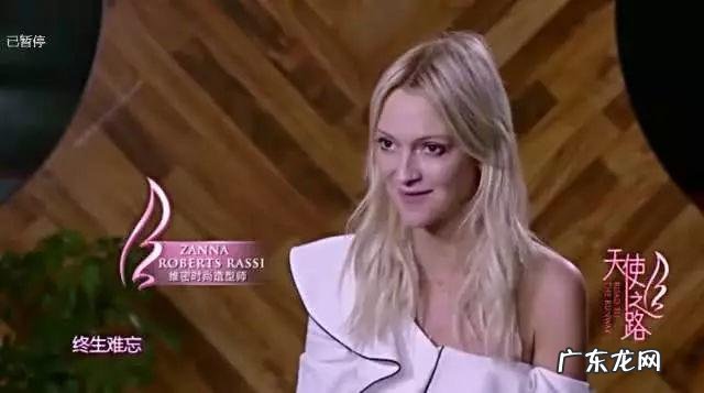 #维密大秀#王艺作为维密新人，和刘雯、何穗等人的差距在哪里？