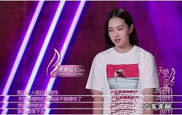 #维密大秀#王艺作为维密新人，和刘雯、何穗等人的差距在哪里？