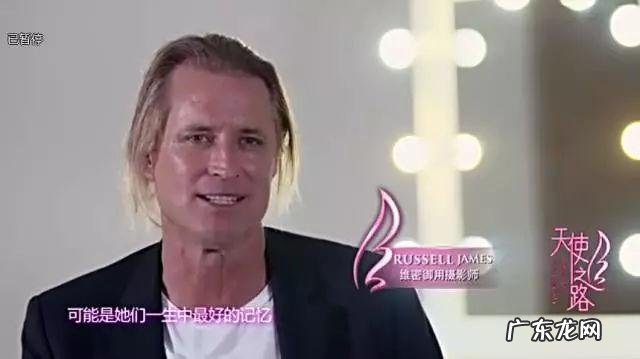 #维密大秀#王艺作为维密新人，和刘雯、何穗等人的差距在哪里？