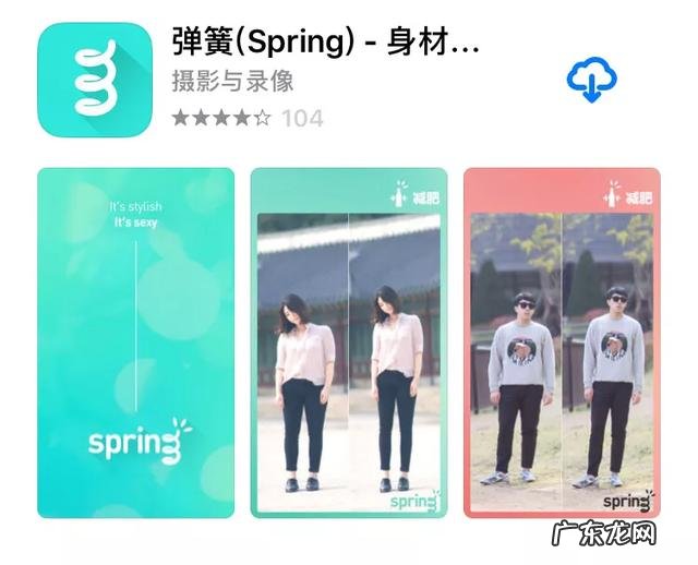 请问除了美颜相机,还有什么更好的专门修人的app推荐?