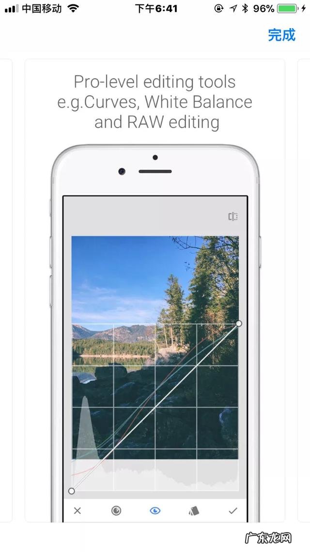 请问除了美颜相机,还有什么更好的专门修人的app推荐?