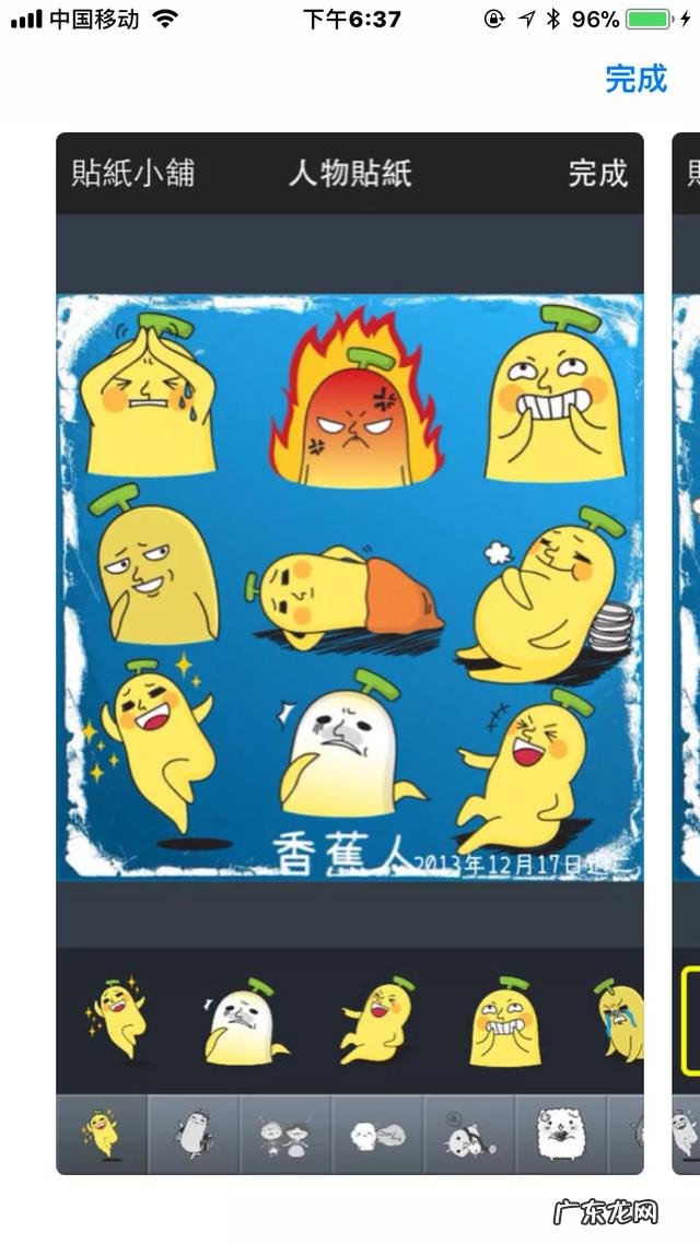 请问除了美颜相机,还有什么更好的专门修人的app推荐?