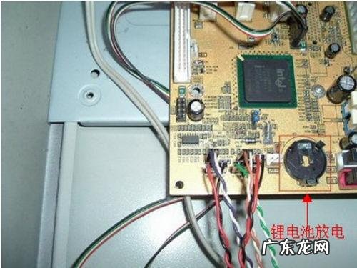 电脑开机密码忘记了怎么办?