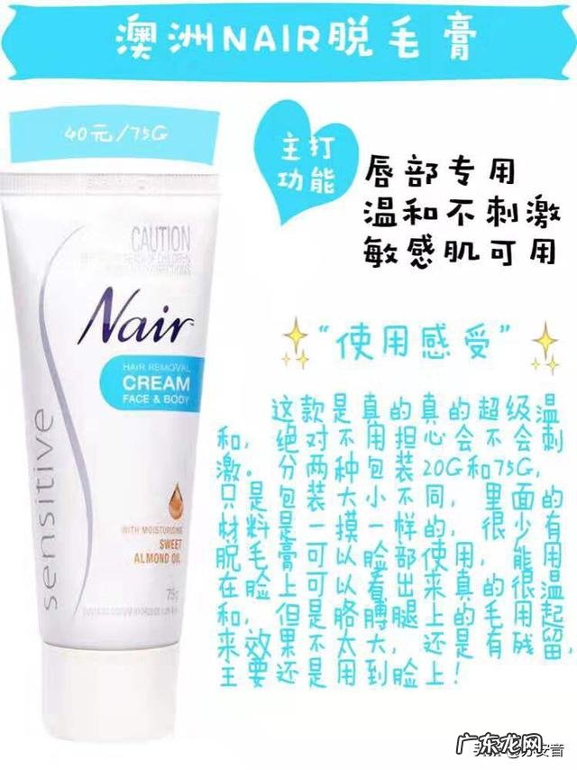 高丝美白防晒喷雾 AEY美白喷雾有效吗？会不会伤皮肤？