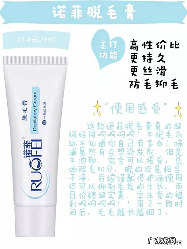 高丝美白防晒喷雾 AEY美白喷雾有效吗?会不会伤皮肤?