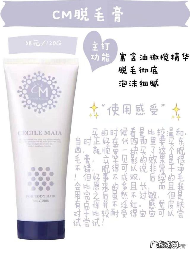 高丝美白防晒喷雾 AEY美白喷雾有效吗？会不会伤皮肤？