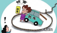 微商加盟费不做了可以退吗 微商如何要回加盟费，谨防加盟骗局