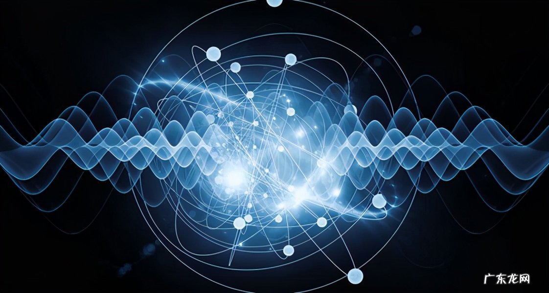 “量子”到底是什么?它颠覆了我们太多的传统认知