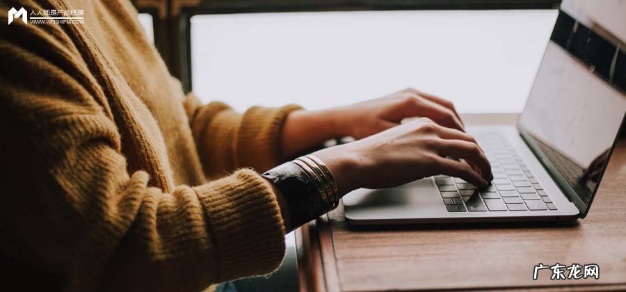 搭建“三界支付清算体系”掌握支付全局思维