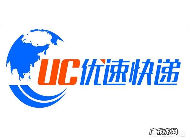 为什么优速快递那么便宜 为什么快递行业优速运费最便宜