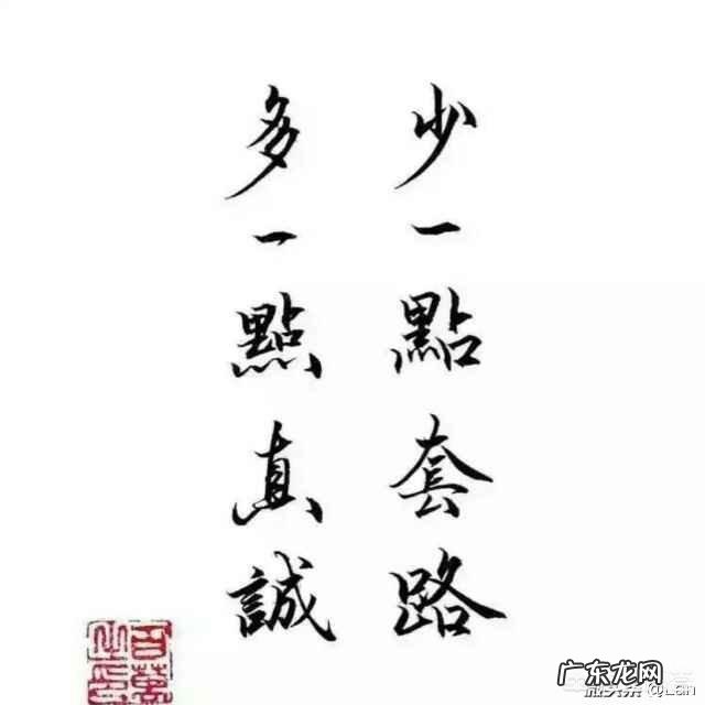 为什么优速快递那么便宜 为什么快递行业优速运费最便宜