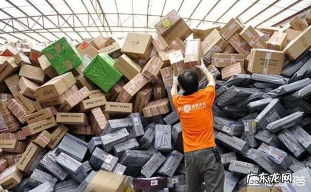 为什么优速快递那么便宜 为什么快递行业优速运费最便宜