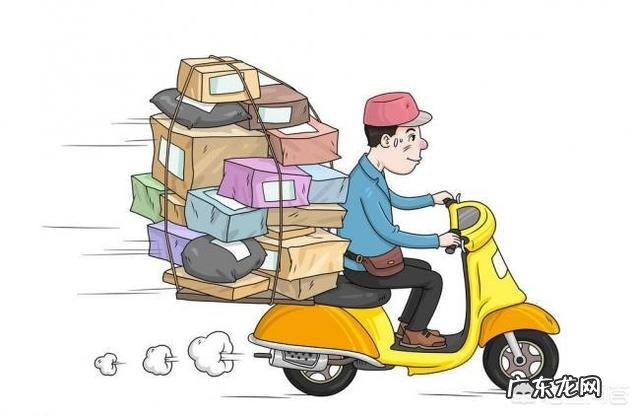 为什么优速快递那么便宜 为什么快递行业优速运费最便宜