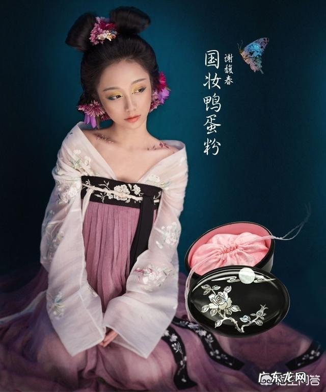 蛋鸭吃鱼粉有什么作用 鸭蛋粉真的好用吗为什么