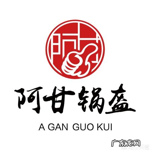 小吃店加盟好还是自己开店好 开个小吃加盟店好不好,需要投资多少