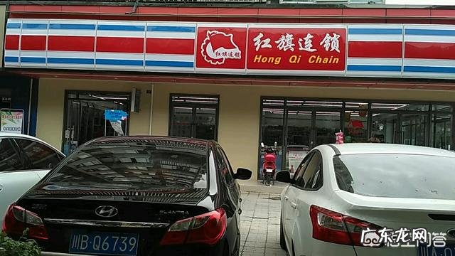 投资个便利店要多少钱 加盟一个便利店,投资要50万,这风险大吗