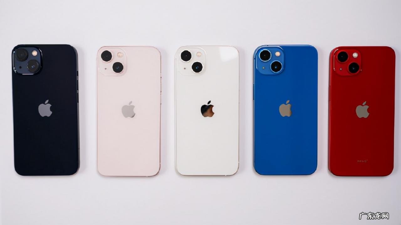 入手iPhone13需谨慎,频闪严重,你的眼睛可能会遭不住