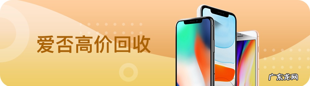 iPhone SE3 有望搭载 A14 芯片，A16 处理器或采用台积电 N4P 制程