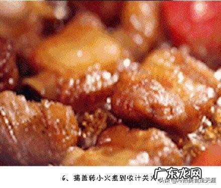 山楂猪排怎么做及有什么功效?