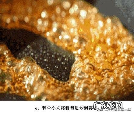 山楂猪排怎么做及有什么功效?