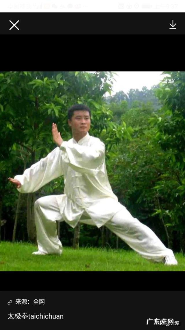 我腰间盘膨出半年，每次锻炼都很疼，还能坚持锻炼吗？