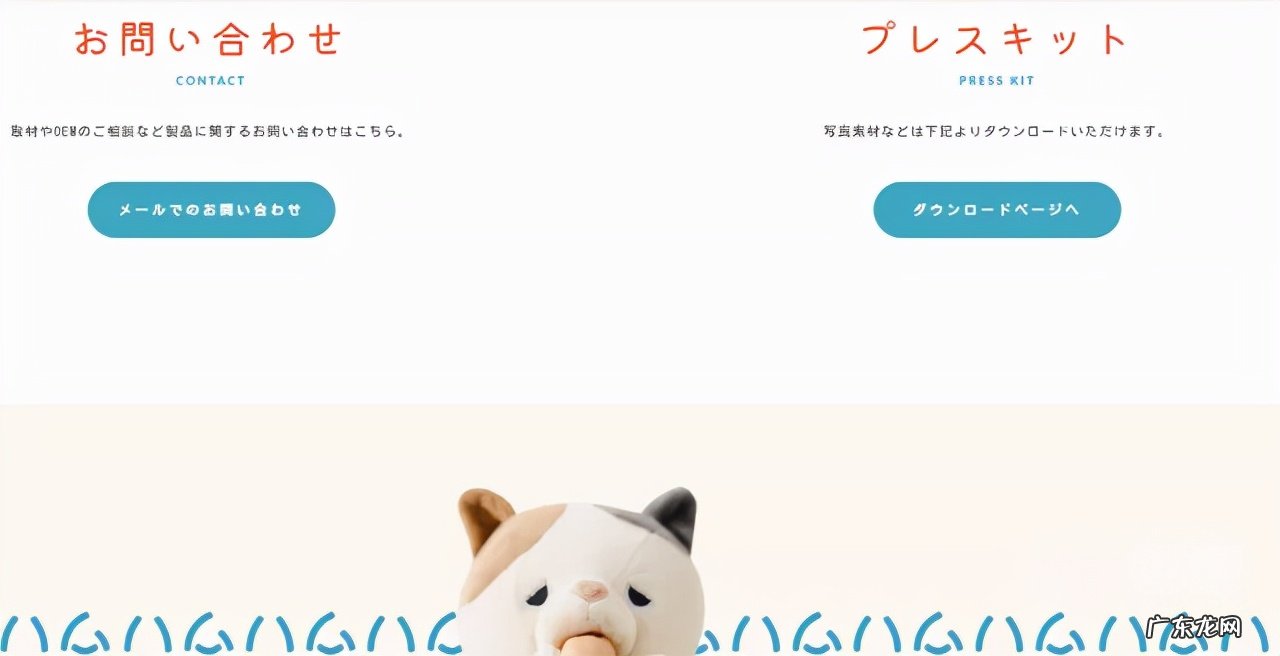 日本造了个咬手指机器人,12种吮吸模式,超解压