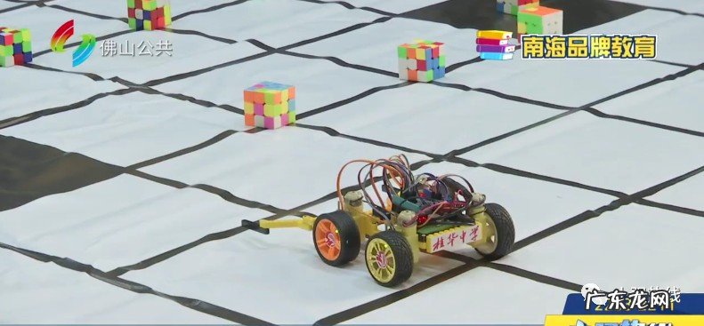 酷炫!南海教师花费七年心血,研发出独家魔方机器人