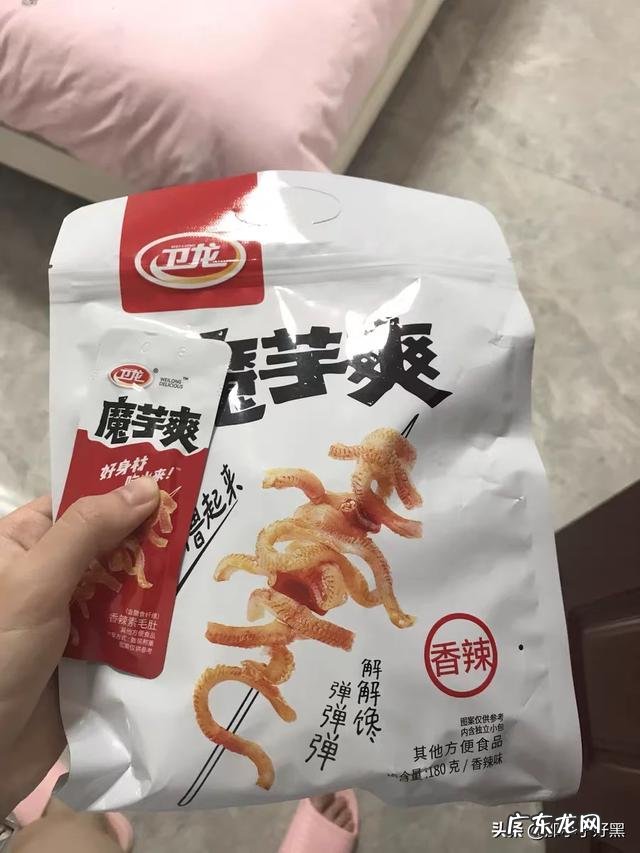 如何制作超ji好吃无糖淮山小苏打饼干