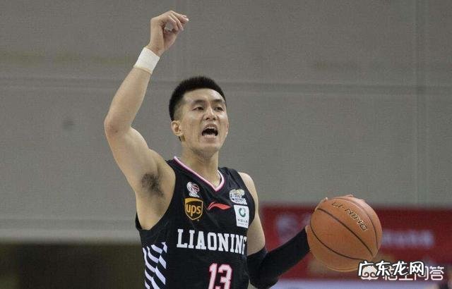 辽宁男篮郭旭是哪里人你觉得下赛季他能进球队轮换阵容吗
