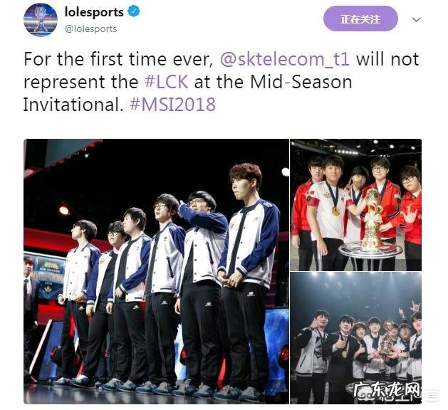 SKT季后赛失利后打野小黑会被换掉吗