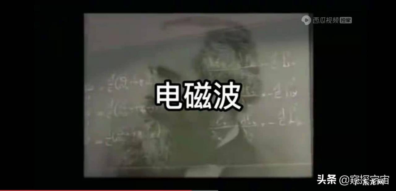量子世界到底多诡异？回顾百年探索历程，了解颠覆认知的发现
