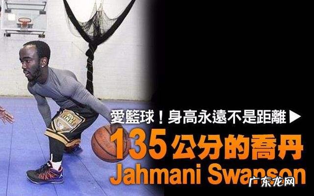 怎么评价约基奇这个“灵活的胖子”的篮球技术、能力、天赋?