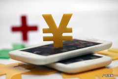 个人码禁收款后，蚂蚁金服、微信支付、第四方支付谁是最后赢家？